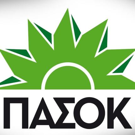 ΠΑΣΟΚ εναντίον Τσίπρα για το έλλειμμα 
