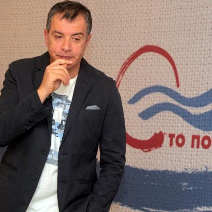 ποταμι