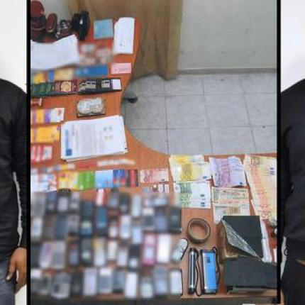 Απάτες με τη μέθοδο της... «νιγηριανής απάτης»