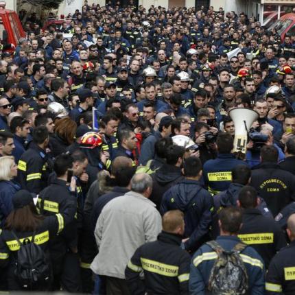 υπουργειο πυροσβεστες