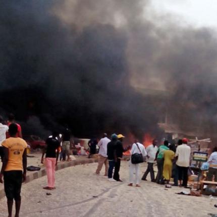 Δεκάδες νεκροί σε εκρήξεις στην πόλη Μαϊντουγκούρι της Νιγηρίας
