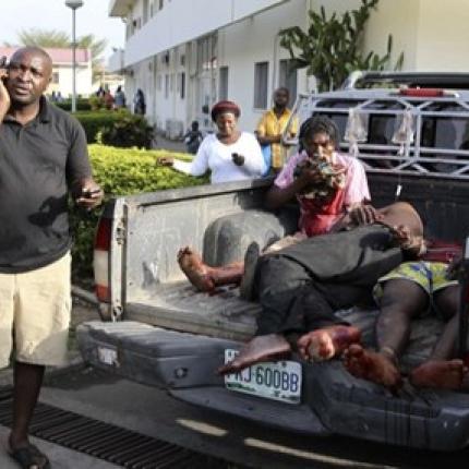 Συνεχίζει το φονικό της έργο η Μπόκο Χαράμ στη Νιγηρία