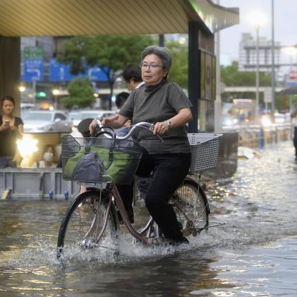 Συναγερμός στην Ιαπωνία λόγω των κατακλυσμιαίων βροχών