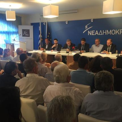νοδε ηρακλειου.jpeg