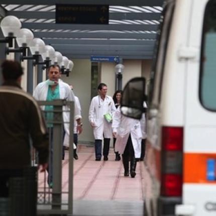 Ποιοι θα πληρώνουν και ποιοι εξαιρούνται από τα 25 ευρώ στα νοσοκομεία