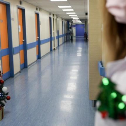 νοσοκομείο χριστούγεννα