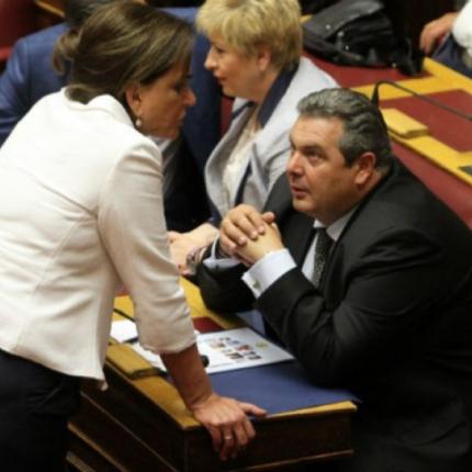 ντόρα καμμένος