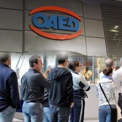 oaed-anergoi-1021x576.jpg