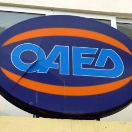 Προσλήψεις 10.000 ανέργων από επιδοτούμενες επιχειρήσεις