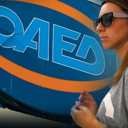 oaed.jpg