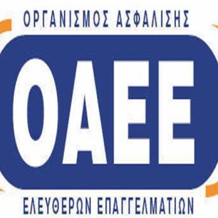  Υπογράφεται η υπουργική απόφαση για τη μηνιαία καταβολή εισφορών στον ΟΑΕΕ 