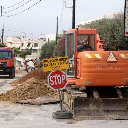 οδός Ηρακλή