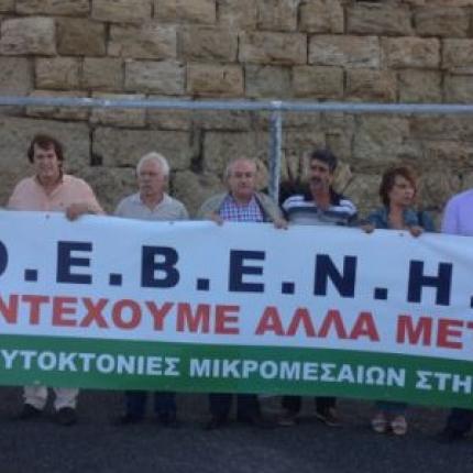 oebeni.jpg