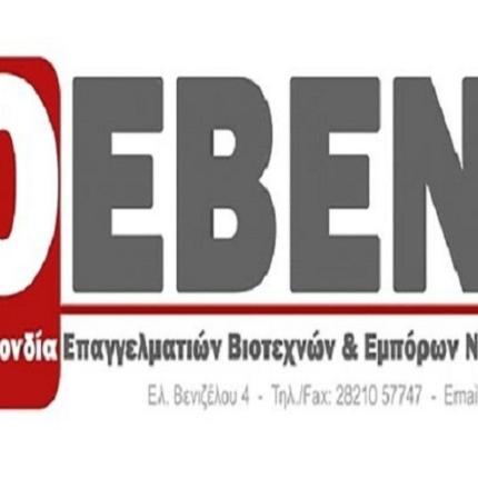 οεβενχ