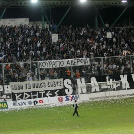 ΄΄ Όχι΄΄ Ανδριανού στη μετακίνηση οπαδών του ΟΦΗ στα Χανιά