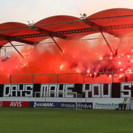 ofh_platanias1.jpg
