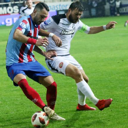 ofhpanionios.jpg