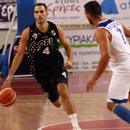 ofi-aigaleo.jpg