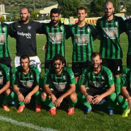 ofi-ermis-zonianon.jpg