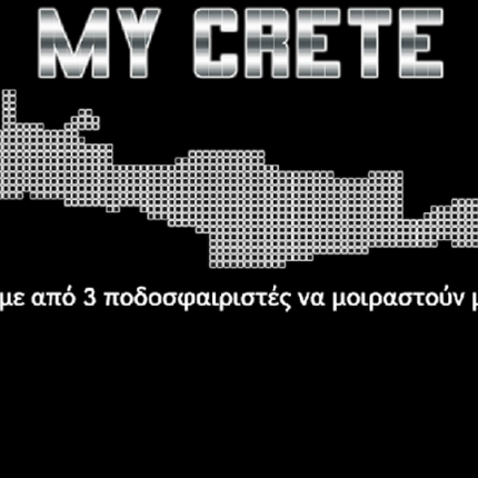 oficretefc_ofifcvisa.png
