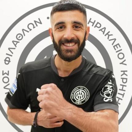 oficretefc_pasalidis.jpg