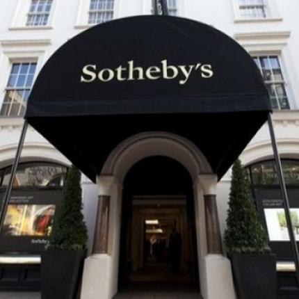 οίκος Sotheby&#039;s