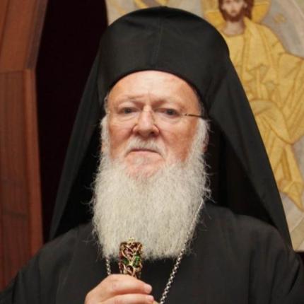 οικουμενικος πατριαρχης
