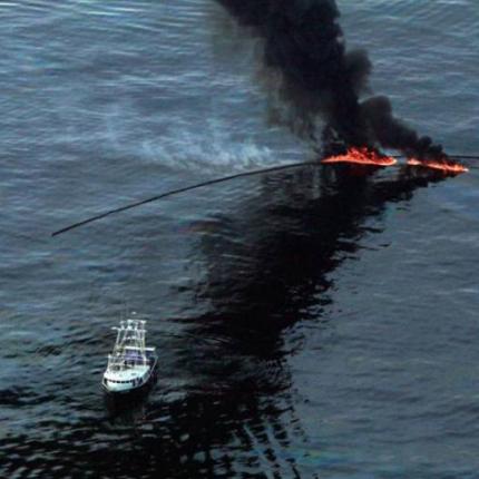 πετρελαιοκηλίδα