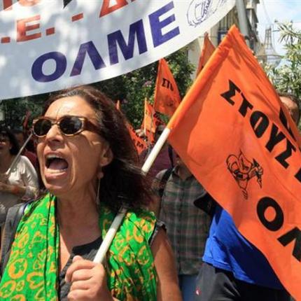 Στάσεις εργασίας της ΟΛΜΕ στις 23, 24 και 25 Απριλίου