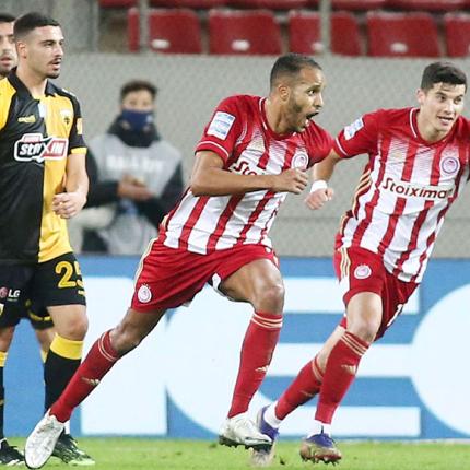 oly-aek-arampi.jpg