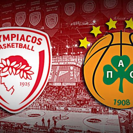 Ολυμπιακός - Παναθηναϊκός