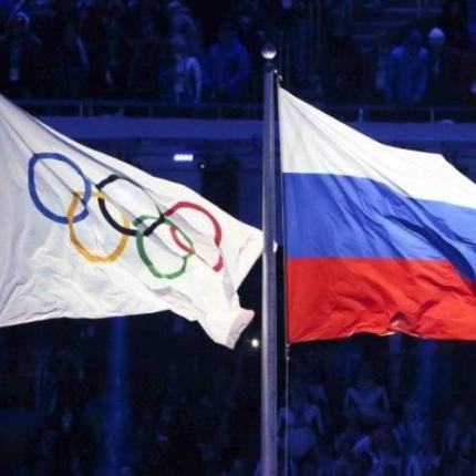 olympiakoi_rwsia.jpg