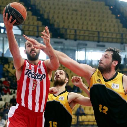 Α1 μπάσκετ: Ολυμπιακός -Άρης 77-44