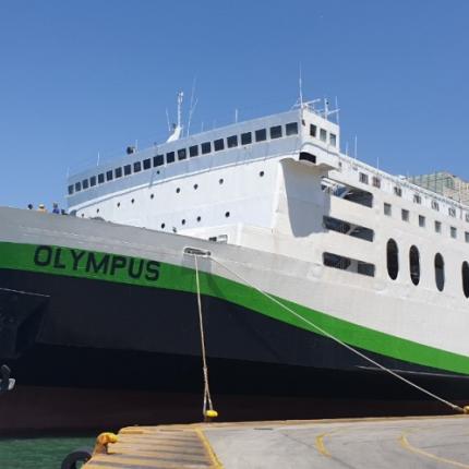 olympus