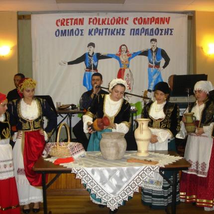 Ο Όμιλος Κρητικής Παράδοσης του Σίδνεϋ