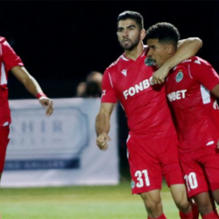 omonoia-cl.png
