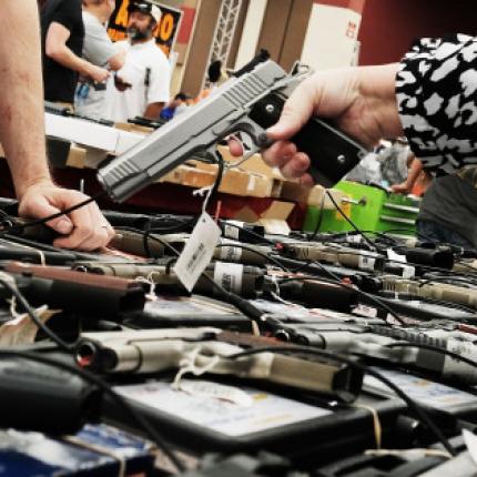 οπλοκατοχή