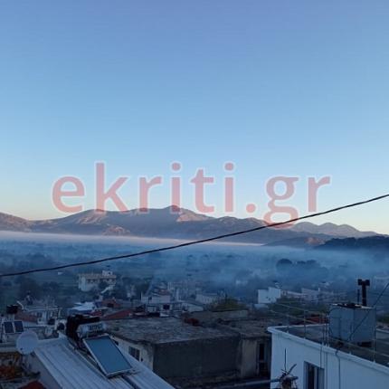 Καμινάκι Οροπέδιο