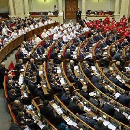 Ουκρανία: Το κοινοβούλιο διέταξε τη σύλληψη του πρώην υπουργού Εσόδων και του πρώην γενικού εισαγγελέα