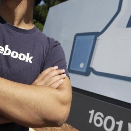 Safety Check: Ενημερώστε τους φίλους σας ότι είστε ασφαλείς!