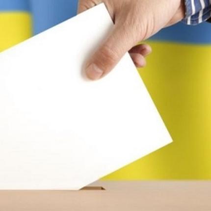 Ουκρανία εκλογές