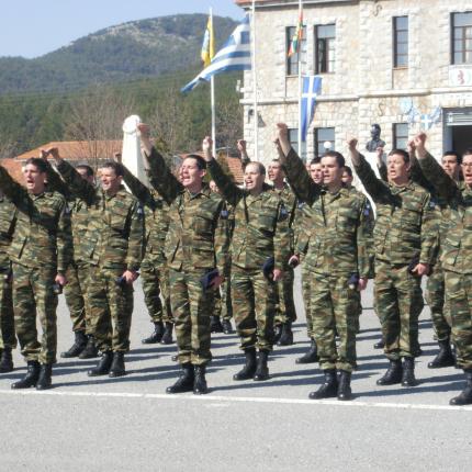 φανταροι