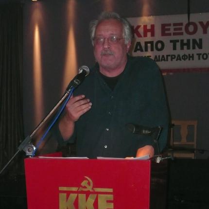 Εκδήλωση του ΚΚΕ στο Ηράκλειο παρουσία του βουλευτή Σ.Ζαριανόπουλου