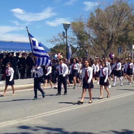 παρέλαση ηράκλειο