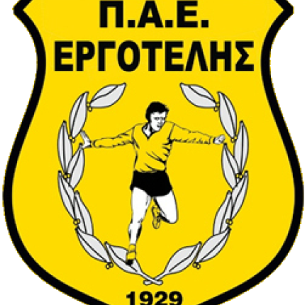 pae_ergotelis.png