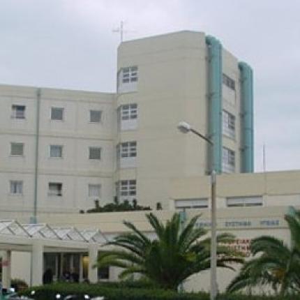 Κινητοποιήσεις στο ΠΑΓΝΗ προαναγγέλλει η "Αγωνιστική Συσπείρωση Εργαζομένων"
