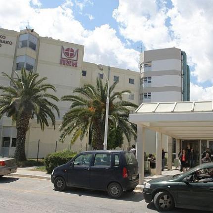 Ηράκλειο: Τον παρέσυρε αυτοκίνητο την ώρα που έβγαινε από το νοσοκομείο