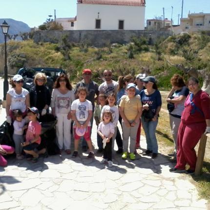 ομαδα καθαρισμου