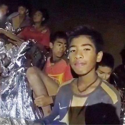 ταϊλάνδη παιδιά