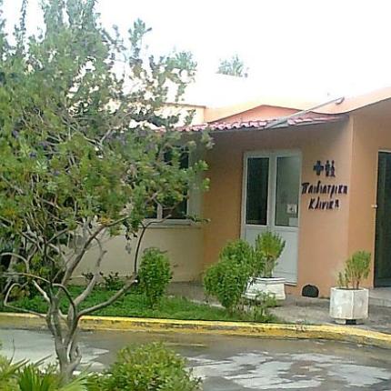 Κλειστή όλα τα Σαββατοκύριακα του Ιανουαρίου η Παιδιατρική του νοσοκομείου Αγ. Νικολάου